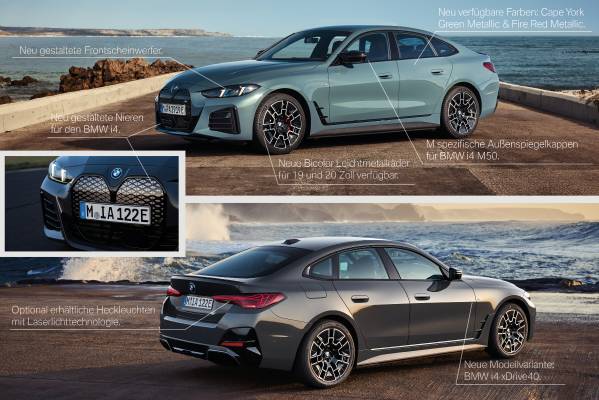 BMW 뉴 i4 반복적으로 확인되는 아쉬움 공식 이미지