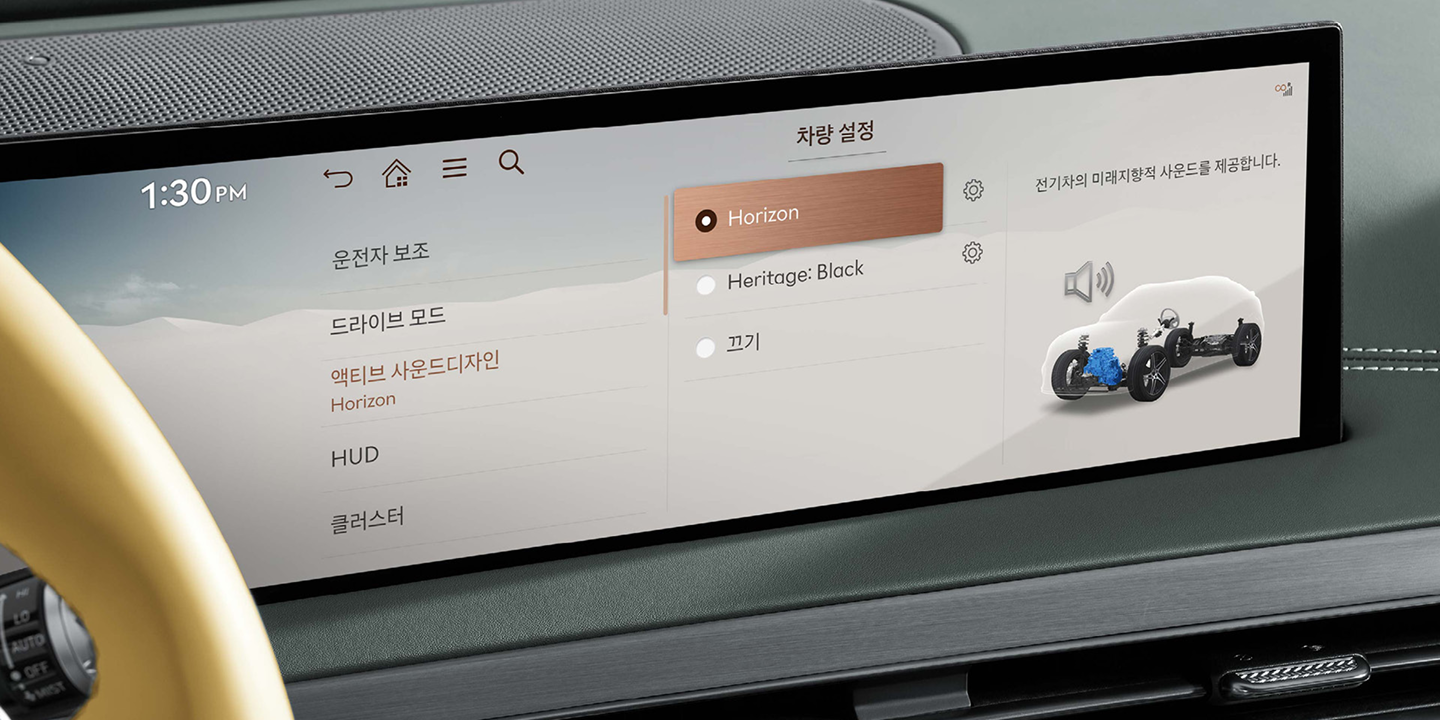 제네시스 GV60 초급속 충전 후기, 10→80%가 항상 빠를까 대표 이미지