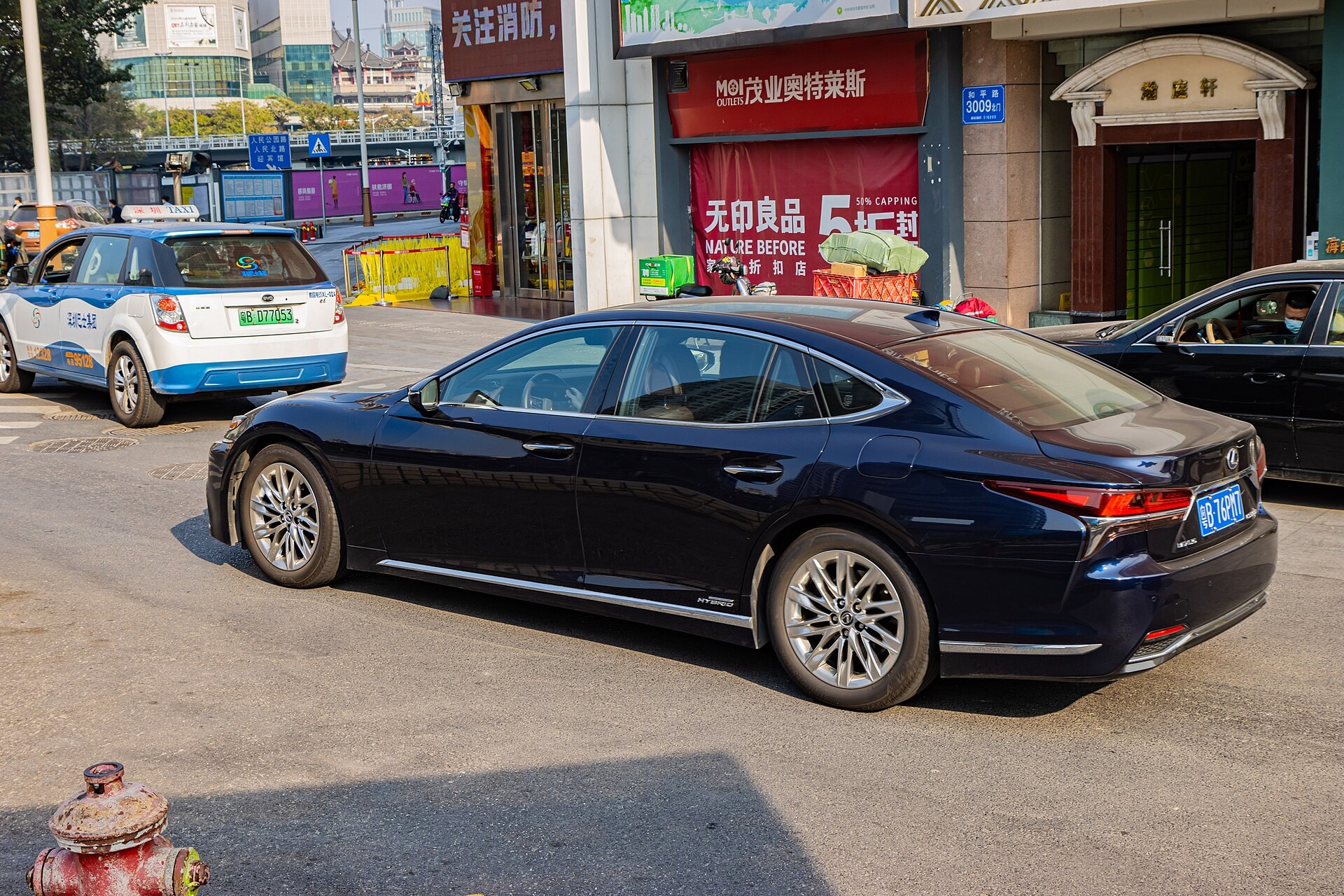 렉서스 LS500h 경쟁 차종과 비교하는 기준 이미지