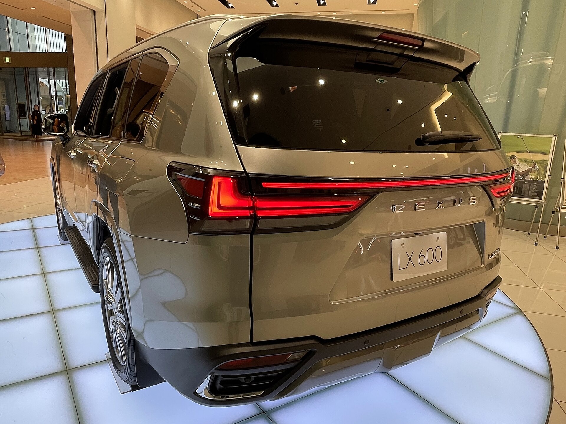 렉서스 LX700h 경쟁 차종과 비교하는 기준 이미지