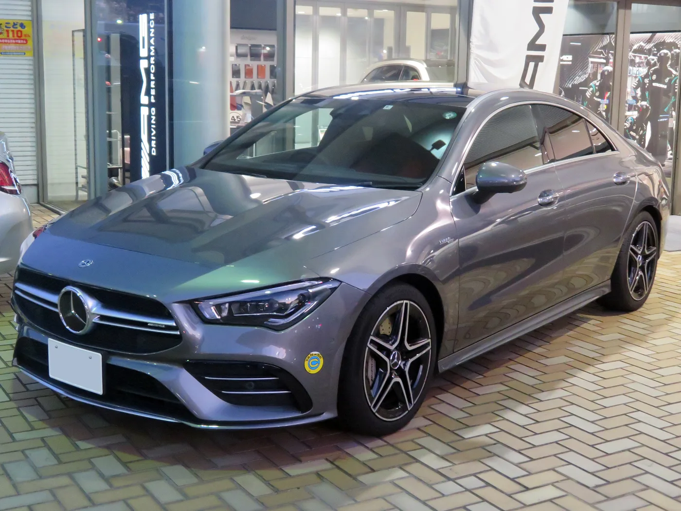 메르세데스-AMG CLA 35 대표 이미지