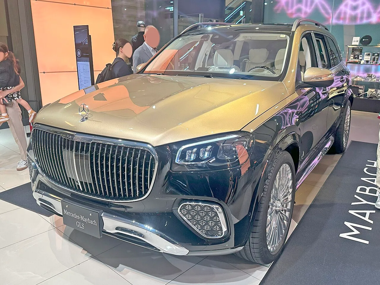 벤츠 마이바흐 GLS 가솔린 대표 이미지