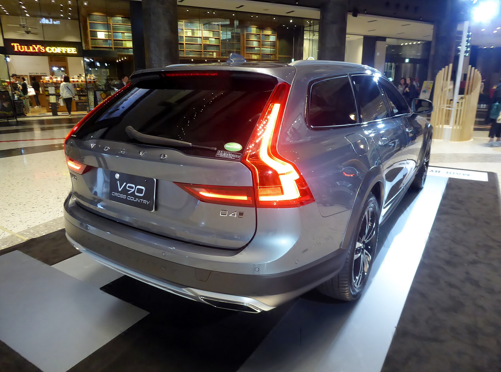볼보 V90 크로스컨트리 참고 이미지 8