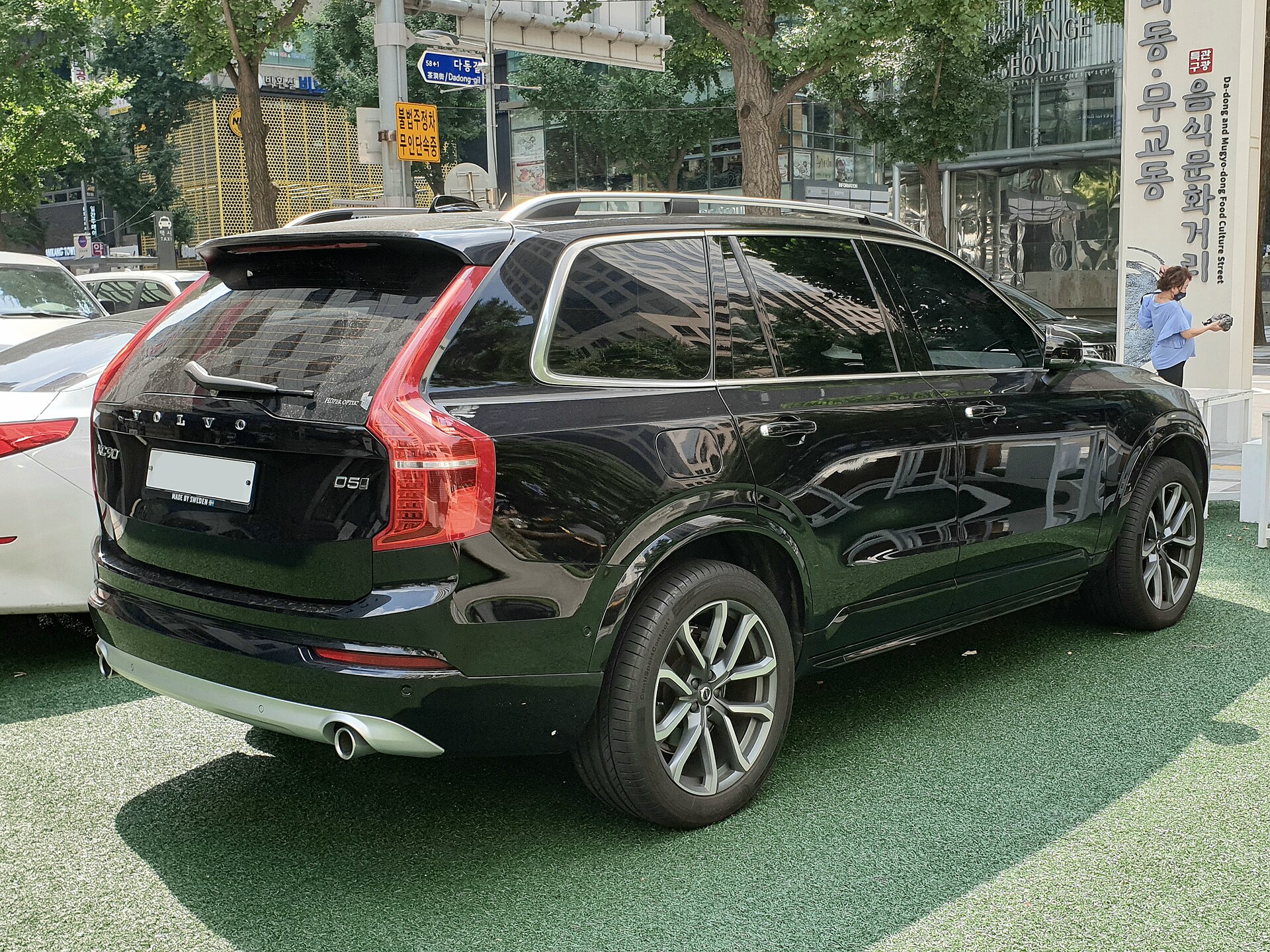 볼보 XC90 플러그인 하이브리드 구매 전에 직접 확인할 항목 이미지